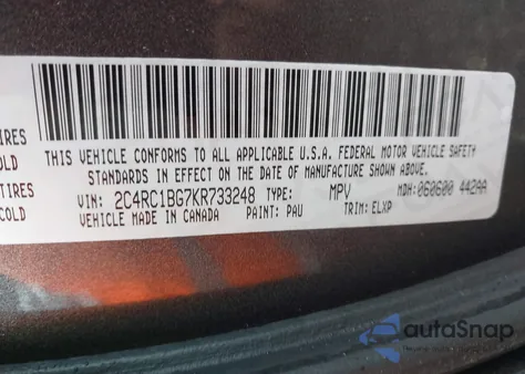 2019 Chrysler Pacifica Touring L из США, поврежденный, VIN 2C4RC1BG7KR733248